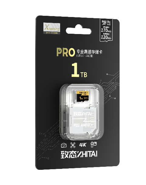 致态PRO专业高速存储卡1TB容量升级版正式发布，专业致选，”1”应俱全，激发创意无限！
