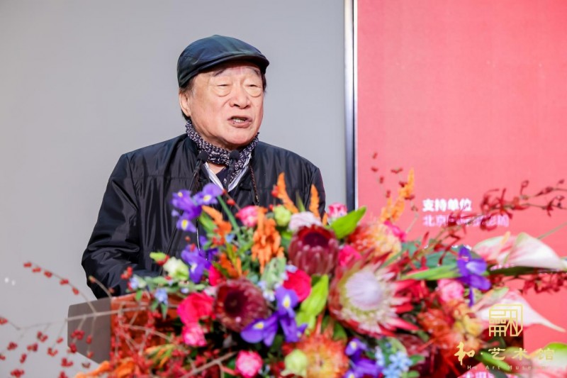 北京国际摄影周2025第二届“和·艺术”影像展开幕