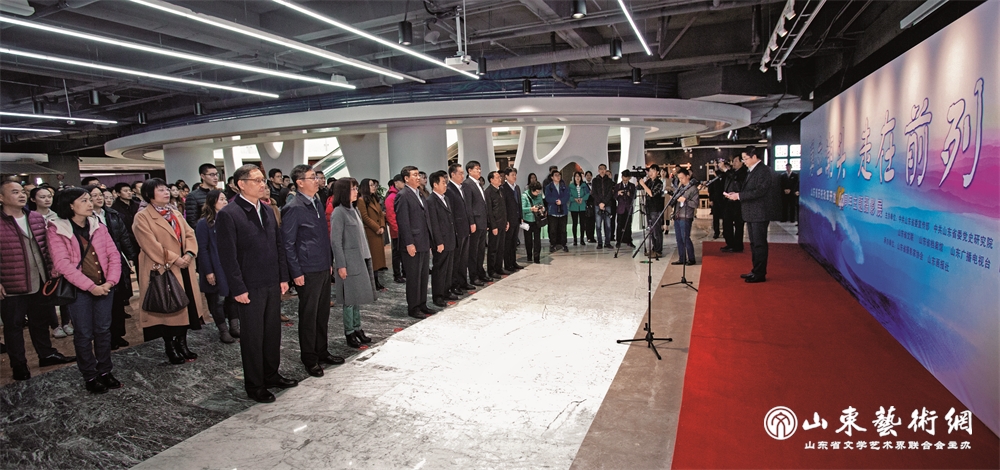 山东省摄影家协会第七次代表大会以来重点工作综述