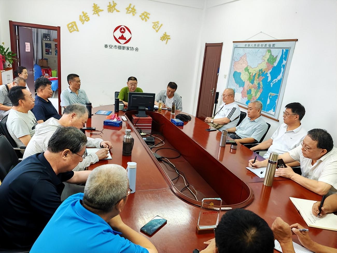 山东省市级摄影家协会首家融媒体中心在泰安成立