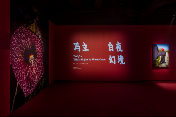 Fotografiska影像艺术中心亚洲首馆正式揭幕，四大特展同日开放