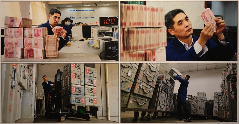 聚焦第一现场 记录时代变迁 中国金融摄影家协会第七届全国摄影艺术展侧记