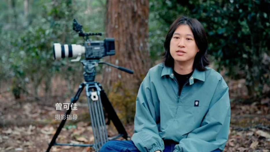 索尼CineAltaB×FE 50-150mm F2 GM 摄指曾可佳纪录片电影《而罗》