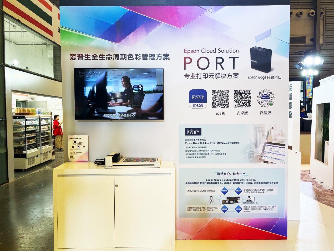 图片包含 图形用户界面

AI 生成的内容可能不正确。