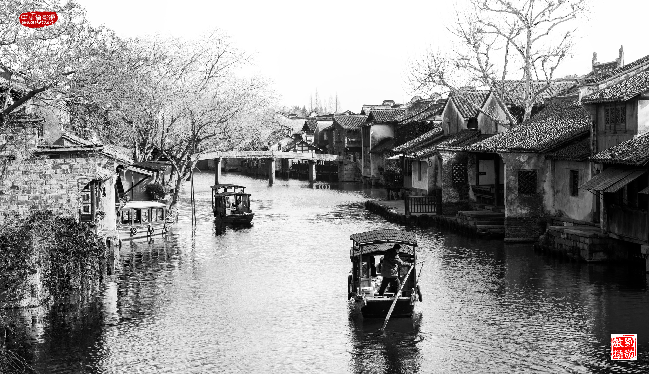 水乡故事