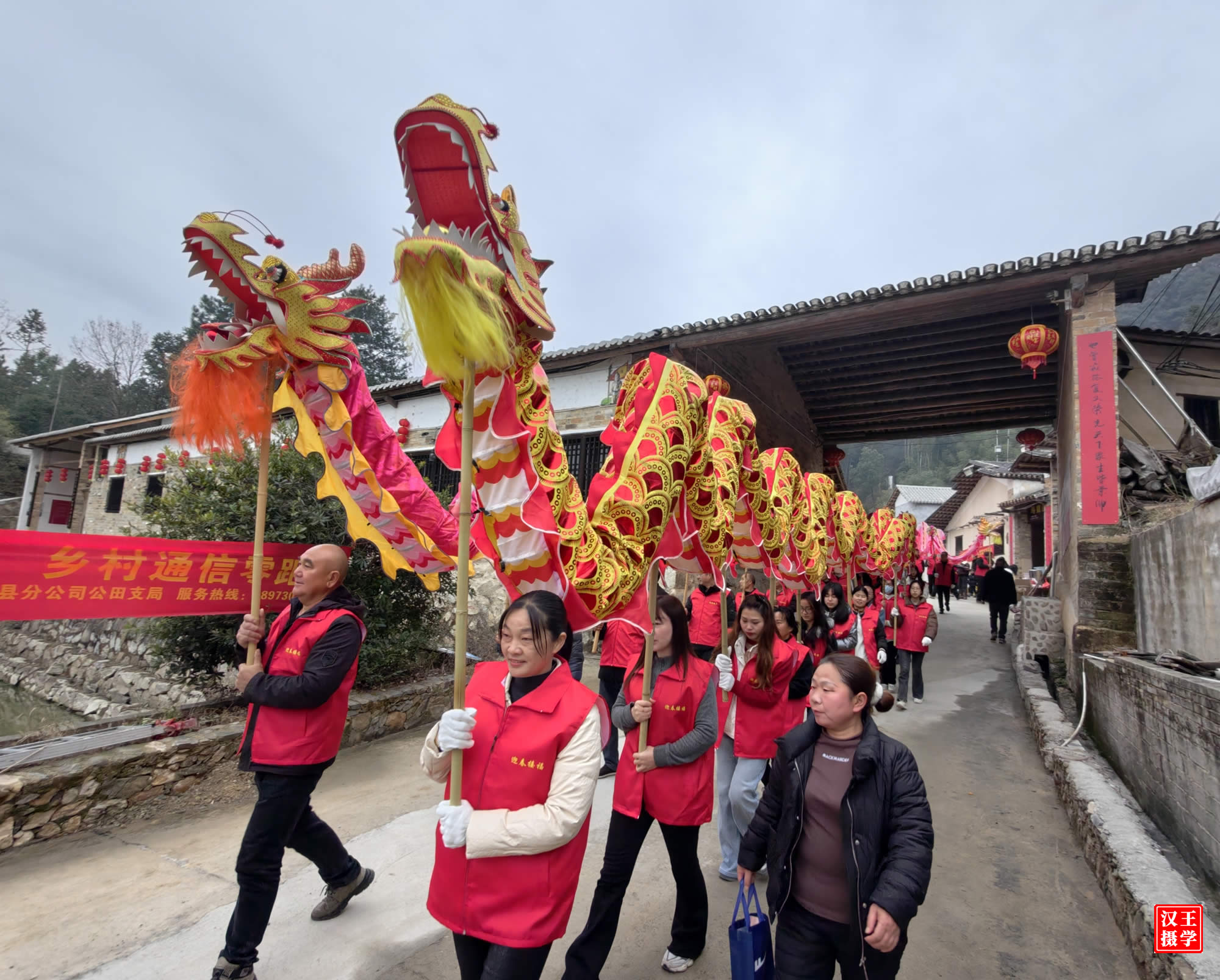 寿星园里过大年 立春乡宴聚团圆/湖南岳阳 王学汉