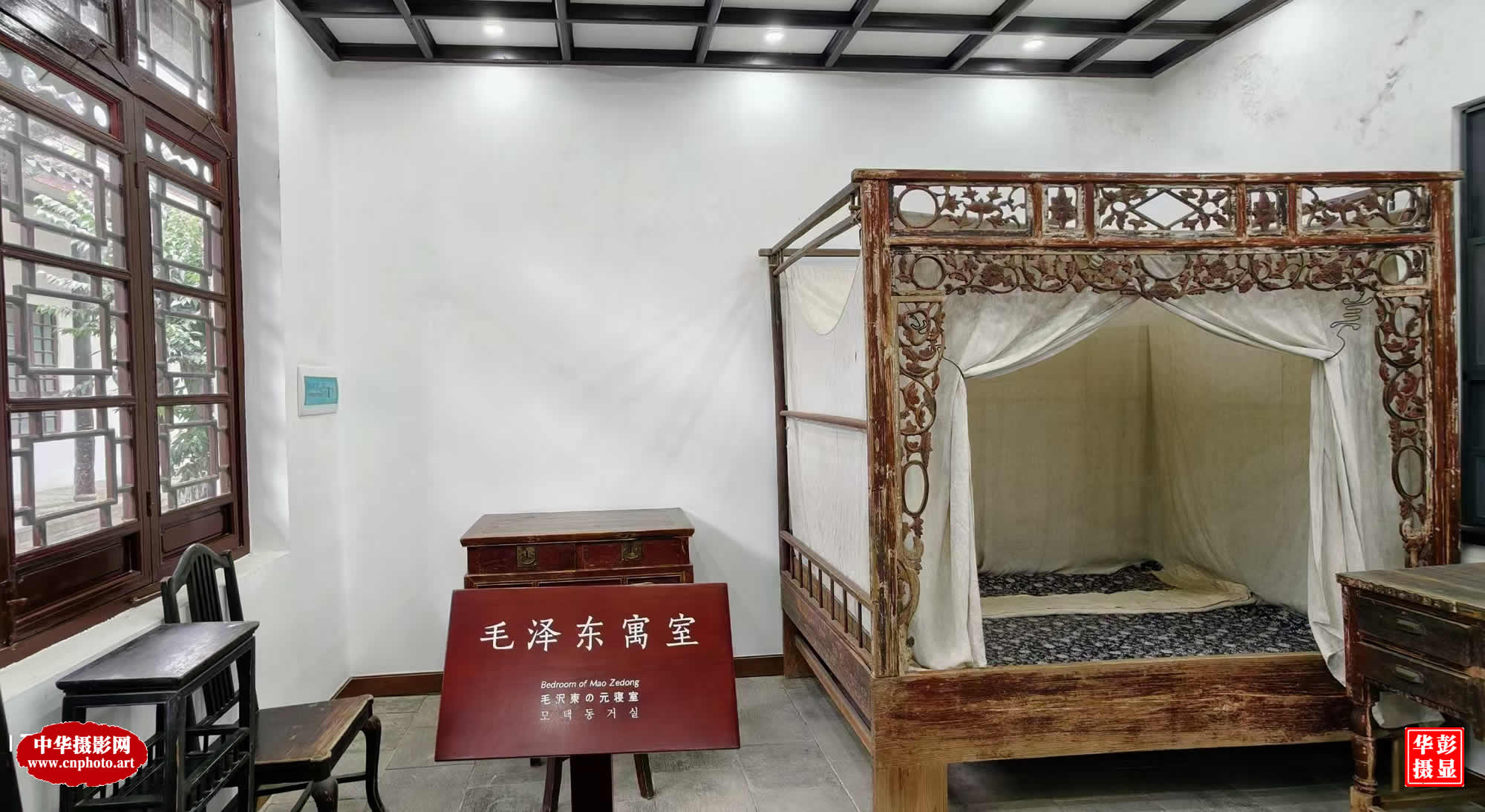 岳麓书院忆伟人（组照）/中华摄影网《永远跟党走》作品选/湖南长沙 彭显华